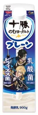 『刀剣乱舞ONLINE』×十勝のむヨーグルト コラボ第2弾が4月6日発売！刀剣男士40振りの限定パッケージ全20種＆ゲーム内アイテムも
