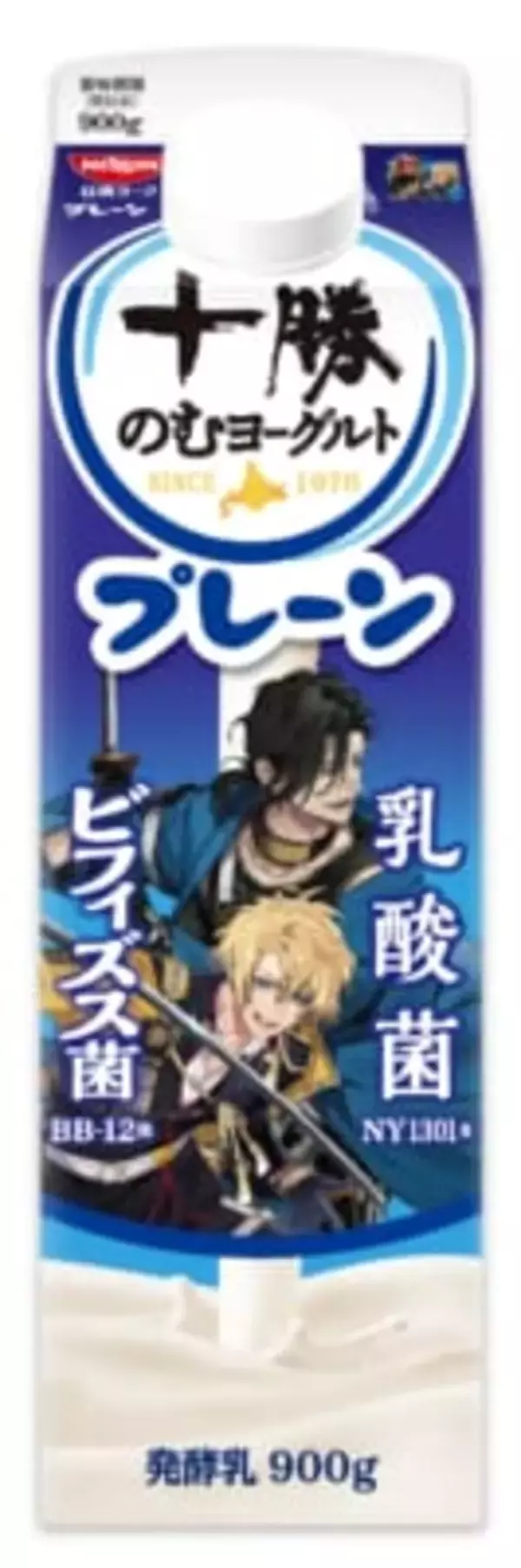 「『刀剣乱舞ONLINE』×十勝のむヨーグルト コラボ第2弾が4月6日発売！刀剣男士40振りの限定パッケージ全20種＆ゲーム内アイテムも」の画像