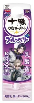 『刀剣乱舞ONLINE』×十勝のむヨーグルト コラボ第2弾が4月6日発売！刀剣男士40振りの限定パッケージ全20種＆ゲーム内アイテムも