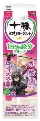 『刀剣乱舞ONLINE』×十勝のむヨーグルト コラボ第2弾が4月6日発売！刀剣男士40振りの限定パッケージ全20種＆ゲーム内アイテムも