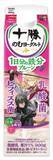「『刀剣乱舞ONLINE』×十勝のむヨーグルト コラボ第2弾が4月6日発売！刀剣男士40振りの限定パッケージ全20種＆ゲーム内アイテムも」の画像9