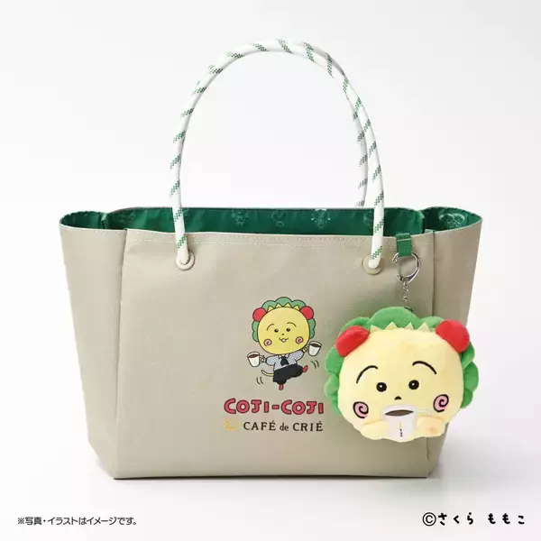 「「コジコジ×カフェ・ド・クリエ」初コラボのサマーバッグが7月1日登場！ぬいぐるみポーチ＆チェンジンググラスが可愛い」の画像