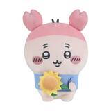 「「エニマイくじ ちいかわ」が7月25日発売！スイカ風鈴＆ぬいぐるみ全8種に流しそうめん機が当たるチャンス賞も」の画像12