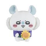 「「エニマイくじ ちいかわ」が7月25日発売！スイカ風鈴＆ぬいぐるみ全8種に流しそうめん機が当たるチャンス賞も」の画像8