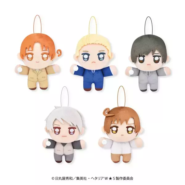 「『ヘタリア』の国たちが手をつないで大集合♪ ぬいぐるみ「ぱっちぎゅー！」全10種が8月21日プライズ登場」の画像