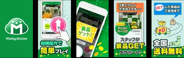 「『ヘタリア』の国たちが手をつないで大集合♪ ぬいぐるみ「ぱっちぎゅー！」全10種が8月21日プライズ登場」の画像