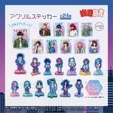 「『幽☆遊☆白書』シティポップデザインのグッズが100均に登場！全9種132種超のラインナップに「さ…探さねば…………」」の画像5