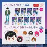 「『幽☆遊☆白書』シティポップデザインのグッズが100均に登場！全9種132種超のラインナップに「さ…探さねば…………」」の画像9