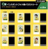 「「四天宝寺祭り in NAMJATOWN」が6月9日から開催！『テニプリ』四天宝寺全9キャラのアクスタ＆選べるガラポンミニゲームが登場」の画像12