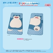 『ポケットモンスター』×しまむら コラボグッズが5月30日発売！ブラッキー・カビゴン・ミミッキュのTシャツや敷きパッドなどが登場