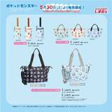 「『ポケットモンスター』×しまむら コラボグッズが5月30日発売！ブラッキー・カビゴン・ミミッキュのTシャツや敷きパッドなどが登場」の画像5