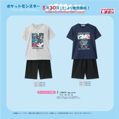 『ポケットモンスター』×しまむら コラボグッズが5月30日発売！ブラッキー・カビゴン・ミミッキュのTシャツや敷きパッドなどが登場