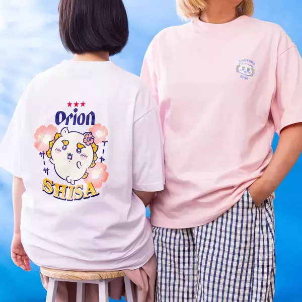「ちいかわ×オリオンビール」沖縄コラボTシャツが7月28日発売！カチャーシーを踊るシーサー＆乾杯するくりまんじゅうなど全4種