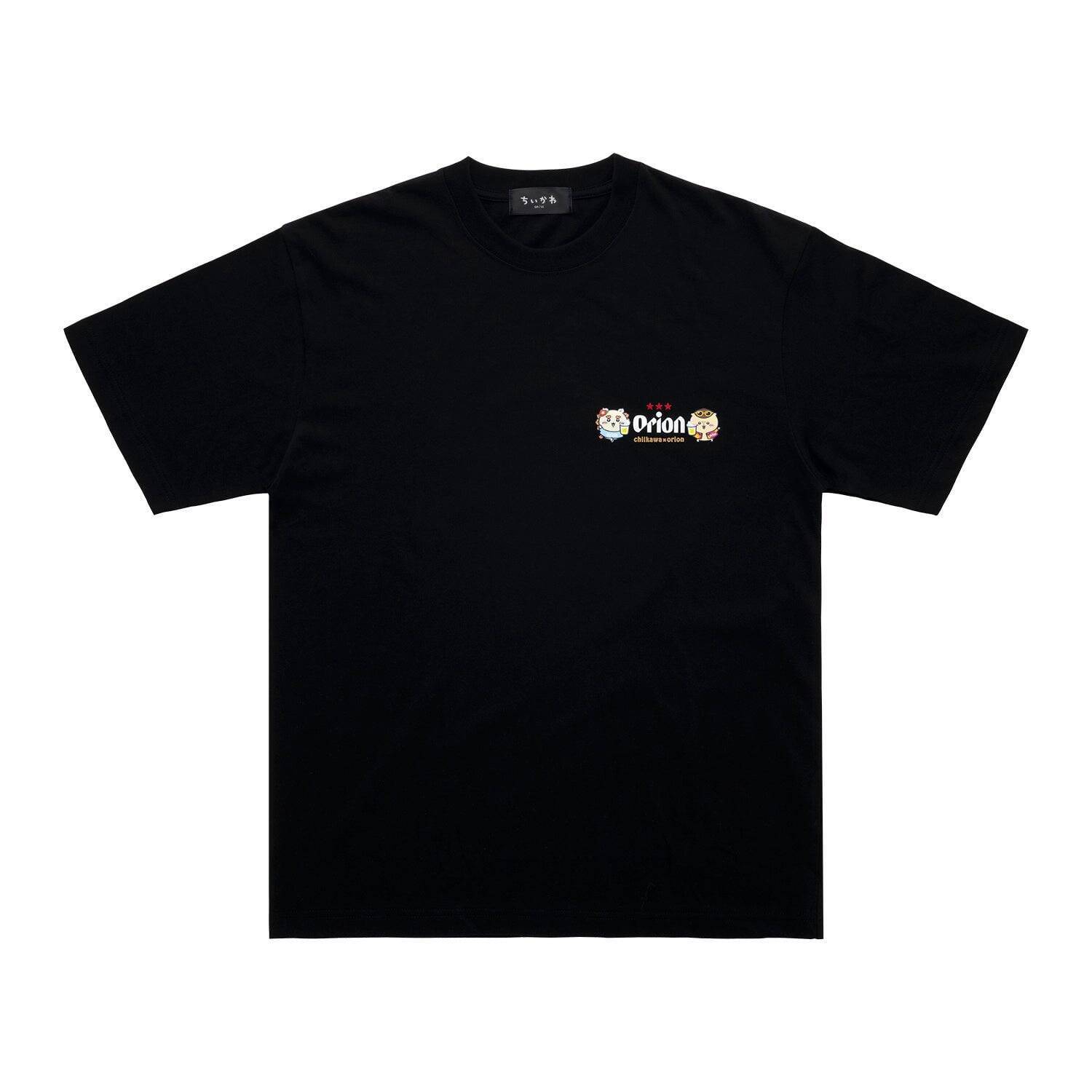「ちいかわ×オリオンビール」沖縄コラボTシャツが7月28日発売！カチャーシーを踊るシーサー＆乾杯するくりまんじゅうなど全4種