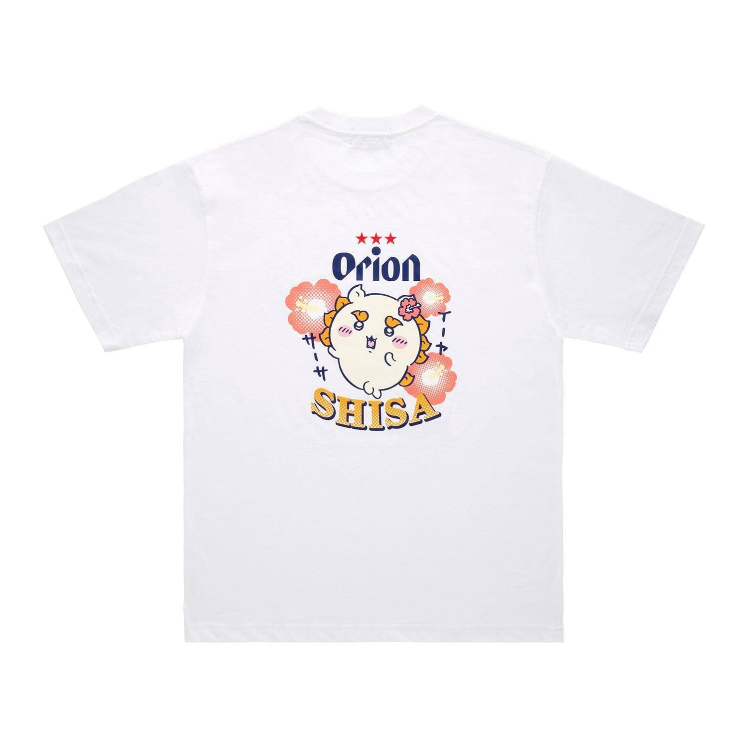 「ちいかわ×オリオンビール」沖縄コラボTシャツが7月28日発売！カチャーシーを踊るシーサー＆乾杯するくりまんじゅうなど全4種