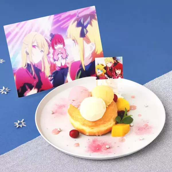 「「TVアニメ【推しの子】展 輝きと影」全国4箇所のパルコで開催！音声ガイドで作中を追体験&描き下ろしグッズが充実」の画像