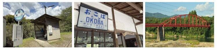 「夏目友人帳×熊本・人吉・球磨」コラボが2026年7月スタート！夏目やニャンコ先生の浴衣姿描き下ろしイラスト解禁