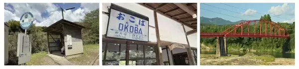 「「夏目友人帳×熊本・人吉・球磨」コラボが2026年7月スタート！夏目やニャンコ先生の浴衣姿描き下ろしイラスト解禁」の画像