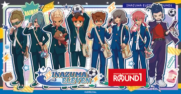 「イナズマイレブン×ラウンドワン」コラボが7月22日開幕！描き下ろしアクスタや円堂守・豪炎寺のコラボドリンクが登場