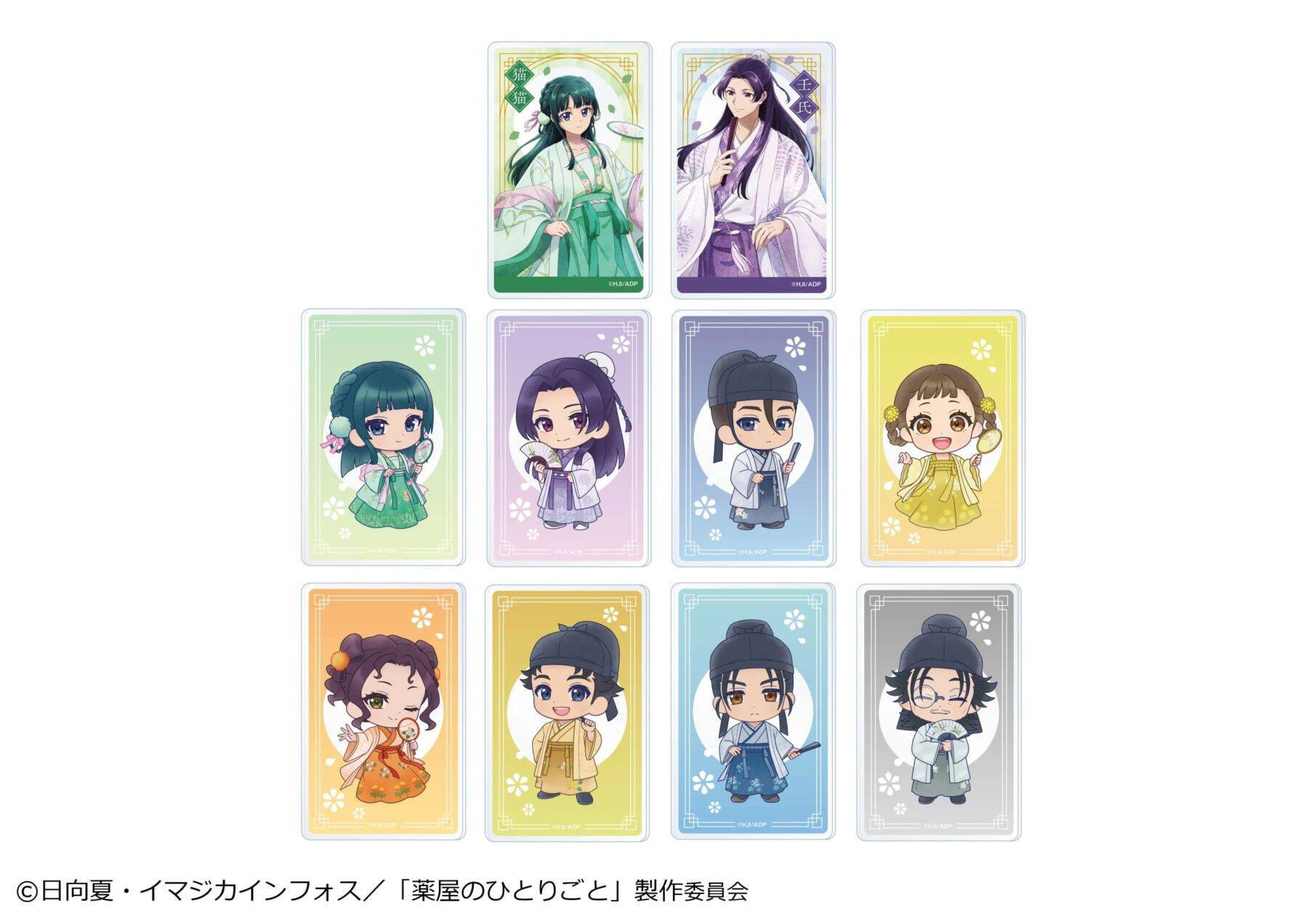 『薬屋のひとりごと』× and GALLERYコラボカフェが4月4日より全国4都市で開催決定！猫猫と壬氏が花に囲まれた美しいビジュアル公開