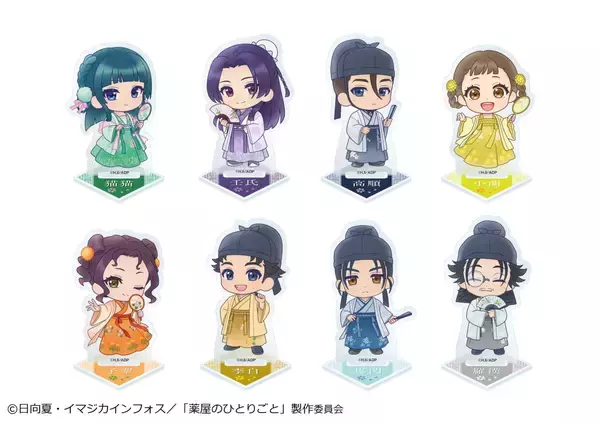 「『薬屋のひとりごと』× and GALLERYコラボカフェが4月4日より全国4都市で開催決定！猫猫と壬氏が花に囲まれた美しいビジュアル公開」の画像