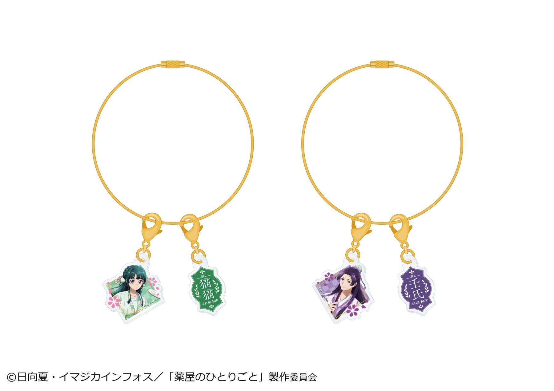 『薬屋のひとりごと』× and GALLERYコラボカフェが4月4日より全国4都市で開催決定！猫猫と壬氏が花に囲まれた美しいビジュアル公開