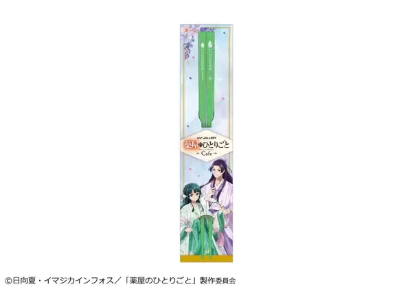 「『薬屋のひとりごと』× and GALLERYコラボカフェが4月4日より全国4都市で開催決定！猫猫と壬氏が花に囲まれた美しいビジュアル公開」の画像