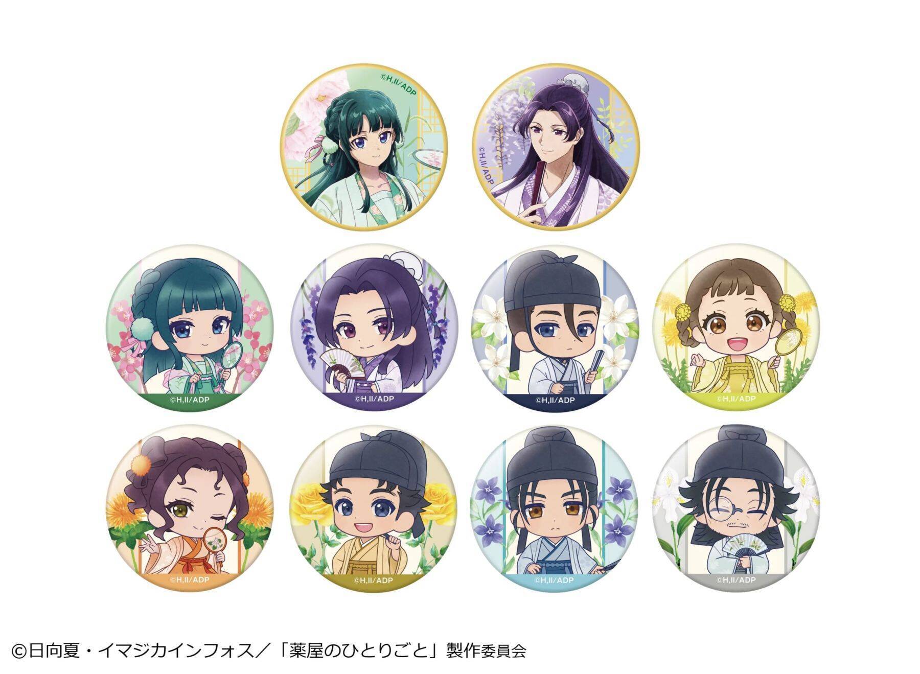 『薬屋のひとりごと』× and GALLERYコラボカフェが4月4日より全国4都市で開催決定！猫猫と壬氏が花に囲まれた美しいビジュアル公開