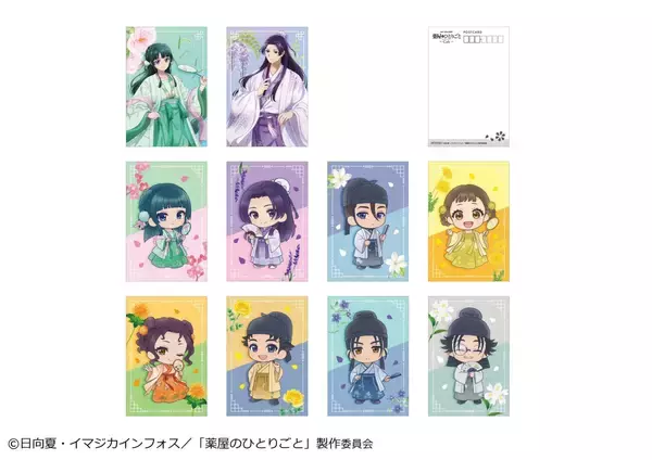 「『薬屋のひとりごと』× and GALLERYコラボカフェが4月4日より全国4都市で開催決定！猫猫と壬氏が花に囲まれた美しいビジュアル公開」の画像