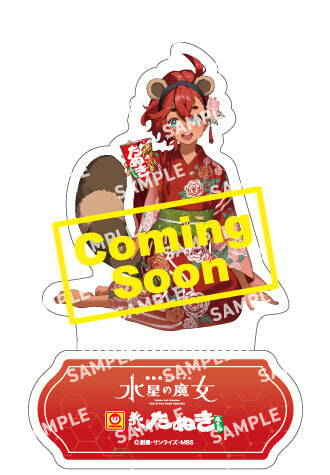 「ガンダム 水星の魔女×マルちゃん」セブン-イレブンでコラボキャンペーンが5月26日開始！カップ麺2個でクリアスタンドがもらえる