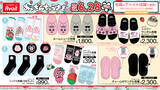 「「おぱんちゅうさぎ×アベイル」コラボグッズが6月28日発売！いちご姿のぬいぐるみリュックやサウナハットが登場」の画像10