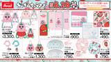 「「おぱんちゅうさぎ×アベイル」コラボグッズが6月28日発売！いちご姿のぬいぐるみリュックやサウナハットが登場」の画像6