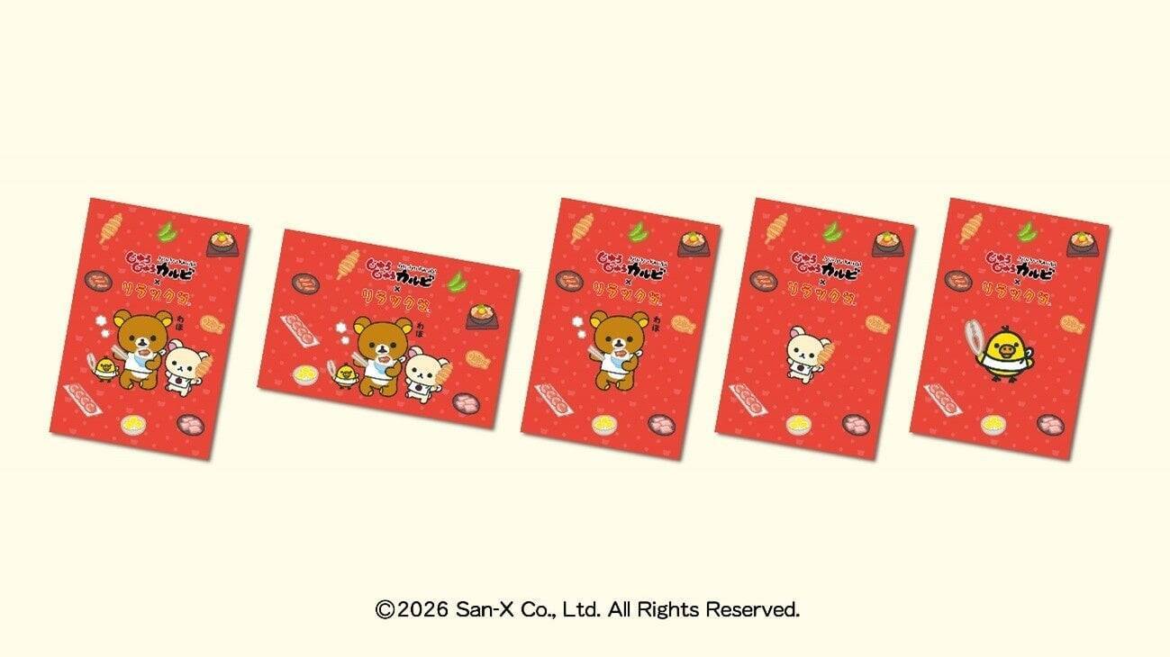 「リラックマ×じゅうじゅうカルビ」コラボが5月19日スタート！ごゆるりデザート3種＆描き下ろしグッズ・ポストカード特典が登場