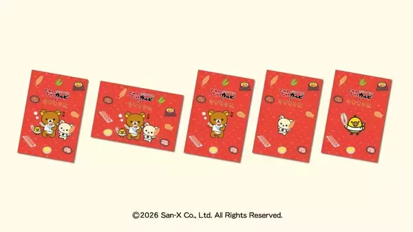 「「リラックマ×じゅうじゅうカルビ」コラボが5月19日スタート！ごゆるりデザート3種＆描き下ろしグッズ・ポストカード特典が登場」の画像