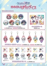 『ゾンビランドサガ ゆめぎんがパラダイス』新作グッズが登場！フランシュシュの水着ミニキャラがかわいい