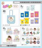 「『ミルモでポン！』まるくじ「おやすみたいむ」が5月29日販売開始！パートナーのぬいぐるみと眠るミルモたちの描き下ろしグッズが登場」の画像3