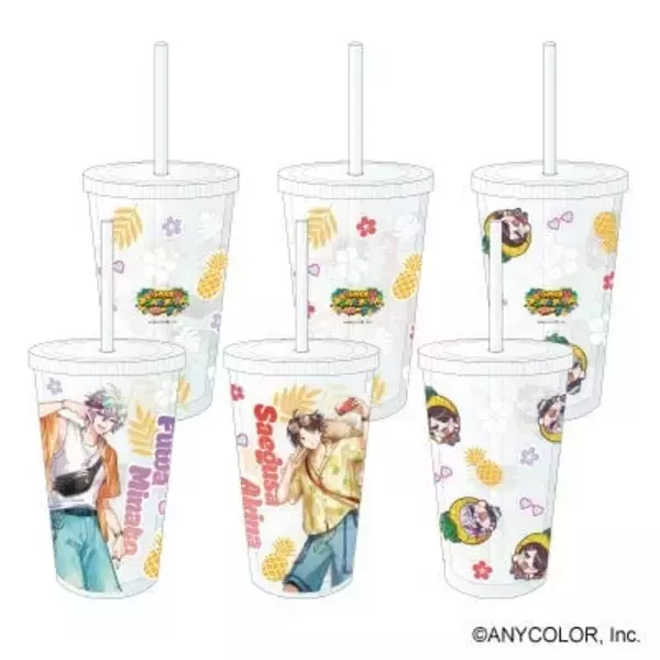 「にじさんじ「ふわぐさ」×ナゴパイナップルパークのプライズが9月5日登場！不破湊・三枝明那のカップホルダー＆タンブラーが登場」の画像