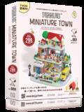 「『ピーナッツ ミニチュアタウン』発売中！スヌーピーと仲間たちの街を自分だけの世界に、創刊号は特別価格299円」の画像3