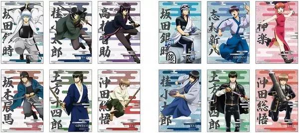 「『銀魂』過去と現代の銀さんたちが勢ぞろい♪ 8月14日描き下ろしグッズ発売＆アニメイトフェア開催」の画像