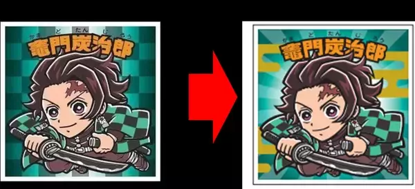 「「鬼滅の刃マンチョコ」復刻セレクション6月27日(火)発売！シリーズ最多55種類のキラキラシールが登場」の画像