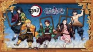 『鬼滅の刃』追憶回廊ノ導が6月12日より東京・大阪・博多・横浜で順次開催！五感で楽しめる追憶テーマの体験型イベント