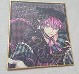 「「あくねこ展」に行ってきた感想！執事の特大アクリルスタンド・家具・衣装が良すぎた」の画像4