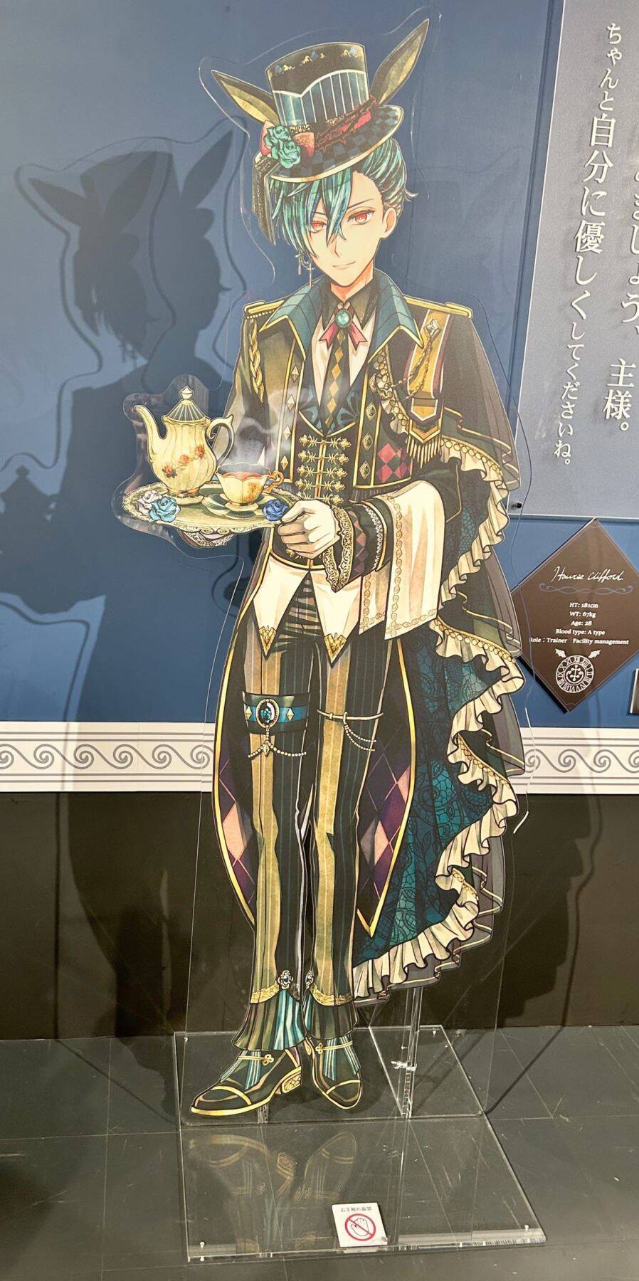 「あくねこ展」に行ってきた感想！執事の特大アクリルスタンド・家具・衣装が良すぎた