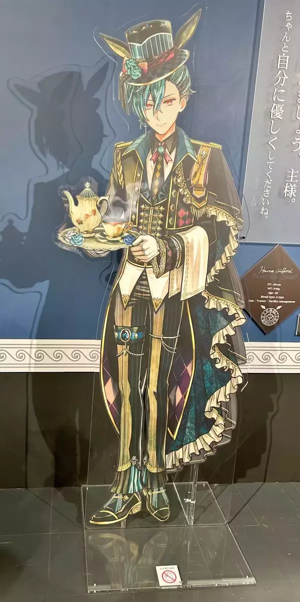 「「あくねこ展」に行ってきた感想！執事の特大アクリルスタンド・家具・衣装が良すぎた」の画像