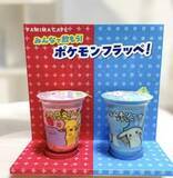 「「ぽこ あ ポケモン×ファミリーマート」コラボが4月28日スタート！メタモン＆ピカチュウのフラッペ販売、ノベルティグッズを配布」の画像15