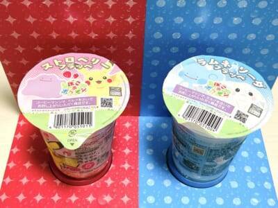 「ぽこ あ ポケモン×ファミリーマート」コラボが4月28日スタート！メタモン＆ピカチュウのフラッペ販売、ノベルティグッズを配布