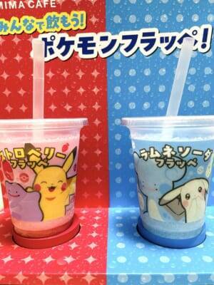 「ぽこ あ ポケモン×ファミリーマート」コラボが4月28日スタート！メタモン＆ピカチュウのフラッペ販売、ノベルティグッズを配布