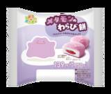 「「ぽこ あ ポケモン×ファミリーマート」コラボが4月28日スタート！メタモン＆ピカチュウのフラッペ販売、ノベルティグッズを配布」の画像5