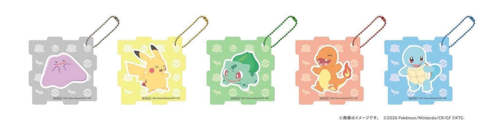 「ぽこ あ ポケモン×ファミリーマート」コラボが4月28日スタート！メタモン＆ピカチュウのフラッペ販売、ノベルティグッズを配布