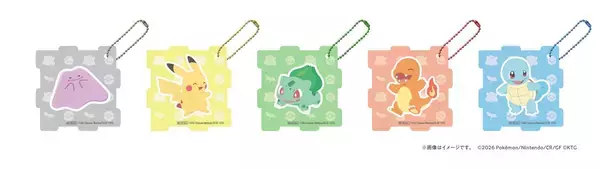 「「ぽこ あ ポケモン×ファミリーマート」コラボが4月28日スタート！メタモン＆ピカチュウのフラッペ販売、ノベルティグッズを配布」の画像